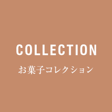 collection_02